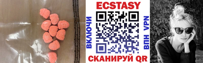 маркетплейс как зайти Нарткала Экстази louis Vuitton даркнет сайт
