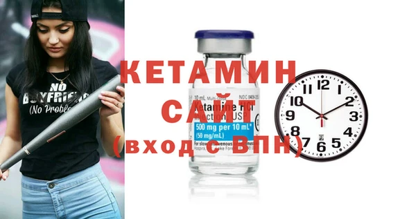меф Белокуриха