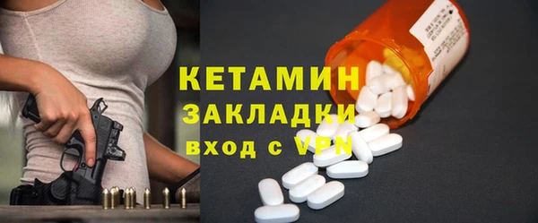 мяу мяу мука Балабаново