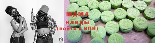 прущая мука Богородск