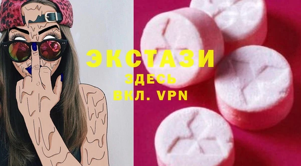 круглые Богданович