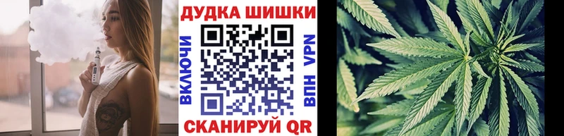Конопля VHQ  Нарткала 
